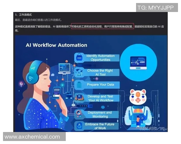 西安极限运动队如何实现整体压制革新与突破的深度探讨实时数据